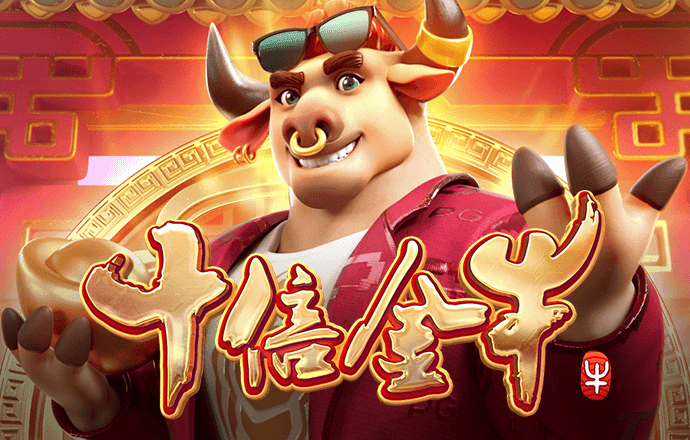 皇冠现金官网网站