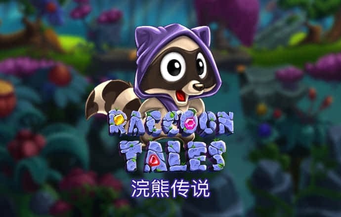 爱体育app官网登录入口手机版